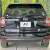 subaru forester 2014 CFJ1711775 image 15