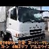 mitsubishi-fuso super-great 2002 GOO_NET_EXCHANGE_0707574A30240820W001 image 53