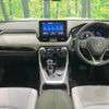 toyota rav4 2019 -TOYOTA--RAV4 6AA-AXAH54--AXAH54-4011507---TOYOTA--RAV4 6AA-AXAH54--AXAH54-4011507- image 2