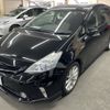 toyota prius-α 2012 AF-ZVW41-3142720 image 1