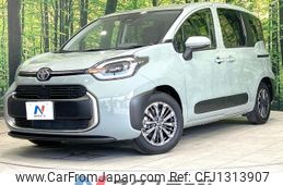 toyota sienta 2023 -TOYOTA--Sienta 6AA-MXPL10G--MXPL10-1103001---TOYOTA--Sienta 6AA-MXPL10G--MXPL10-1103001-
