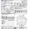 honda n-one 2013 -HONDA 【広島 582ｷ3206】--N ONE JG1--2010766---HONDA 【広島 582ｷ3206】--N ONE JG1--2010766- image 3