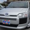toyota probox-van 2023 CFJ1533781 image 1