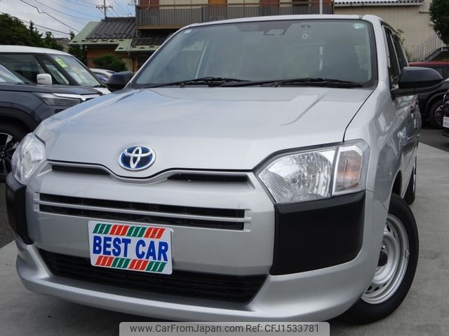 toyota probox-van 2023 CFJ1533781 image 1