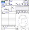honda n-box 2022 CFJ1587395 image 3