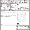 toyota hiace-commuter 2024 quick_quick_3DF-GDH223B_GDH223B-2007211 image 17