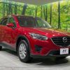 mazda cx-5 2016 -MAZDA--CX-5 LDA-KE2AW--KE2AW-212081---MAZDA--CX-5 LDA-KE2AW--KE2AW-212081- image 17