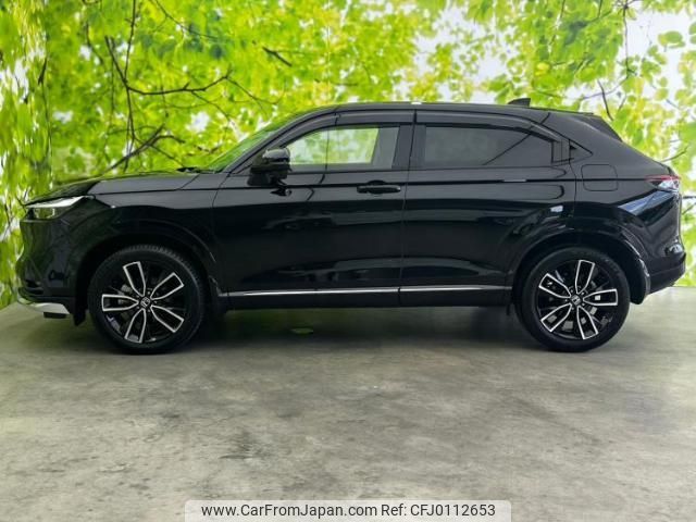 honda vezel 2021 quick_quick_6AA-RV5_RV5-1028037 image 2