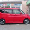 suzuki solio 2017 CFJ1339414 image 2