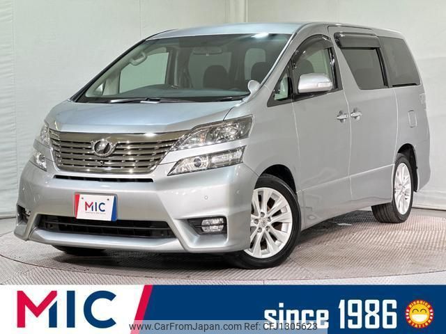 toyota vellfire 2009 quick_quick_ANH25W_ANH25-8007585 image 1