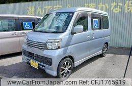 daihatsu atrai-wagon 2016 CFJ1765919
