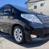 toyota alphard 2009 -TOYOTA--Alphard DBA-ANH20W--ANH20-8079839---TOYOTA--Alphard DBA-ANH20W--ANH20-8079839- image 2