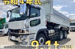 mitsubishi-fuso super-great 2022 GOO_NET_EXCHANGE_0903318A30230318W001