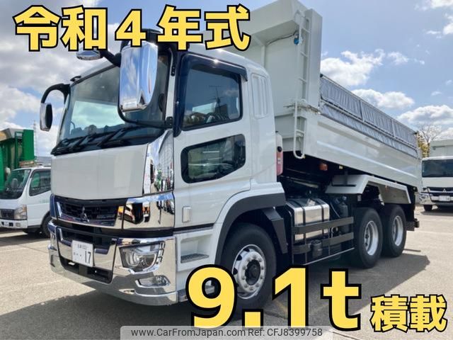 mitsubishi-fuso super-great 2022 GOO_NET_EXCHANGE_0903318A30230318W001 image 1