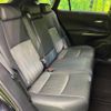 toyota harrier 2021 CFJ1798299 image 9