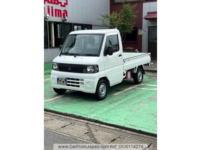 mitsubishi minicab-truck 2008 -MITSUBISHI--Minicab Truck GBD-U61T--U61T-1304314---MITSUBISHI--Minicab Truck GBD-U61T--U61T-1304314- image 1