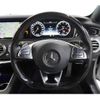 mercedes-benz s-class 2015 -MERCEDES-BENZ--Benz S Class DBA-217382C--WDD2173822A010096---MERCEDES-BENZ--Benz S Class DBA-217382C--WDD2173822A010096- image 14