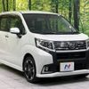 daihatsu move 2015 -DAIHATSU--Move DBA-LA150S--LA150S-0043025---DAIHATSU--Move DBA-LA150S--LA150S-0043025- image 17