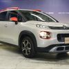 citroen c3 2020 -CITROEN--Citroen C3 3BA-A8HN05--VF72RHNPXK4466602---CITROEN--Citroen C3 3BA-A8HN05--VF72RHNPXK4466602- image 8