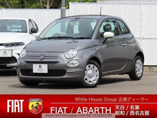 fiat 500 2023 quick_quick_31209_ZFABF1B83NJG52445 image 1