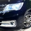 nissan serena 2011 -NISSAN--Serena DBA-C26--C26-001024---NISSAN--Serena DBA-C26--C26-001024- image 14