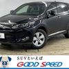 toyota harrier 2014 -TOYOTA--Harrier DBA-ZSU60W--ZSU60-0019594---TOYOTA--Harrier DBA-ZSU60W--ZSU60-0019594- image 1