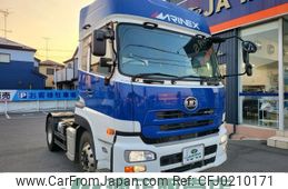 nissan diesel-ud-quon 2014 quick_quick_QKG-GK5XAB_Kuni01170326