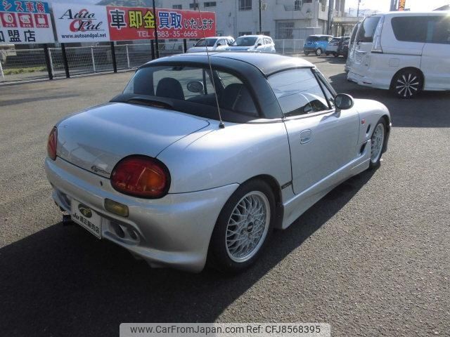 suzuki cappuccino 1997 -SUZUKI--Captino EA21R--103700---SUZUKI--Captino EA21R--103700- image 2