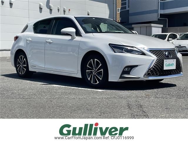 lexus ct 2017 -LEXUS--Lexus CT DAA-ZWA10--ZWA10-2314730---LEXUS--Lexus CT DAA-ZWA10--ZWA10-2314730- image 1