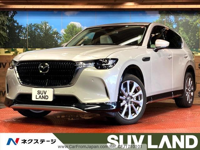 mazda mazda-others 2023 CFJ1710101 image 1