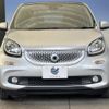 smart forfour 2016 -SMART--Smart Forfour DBA-453042--WME4530422Y078979---SMART--Smart Forfour DBA-453042--WME4530422Y078979- image 15