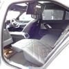 bmw 7-series 2024 CFJ1718036 image 18