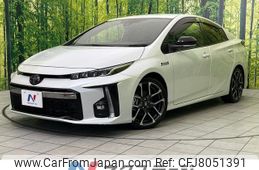 toyota prius-phv 2021 CFJ8051391