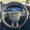 toyota alphard 2024 -TOYOTA--Alphard 6AA-AAHH40W--AAHH40-0023***---TOYOTA--Alphard 6AA-AAHH40W--AAHH40-0023***- image 12