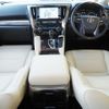 toyota alphard 2022 -TOYOTA--Alphard 6AA-AYH30W--AYH30-0148359---TOYOTA--Alphard 6AA-AYH30W--AYH30-0148359- image 10