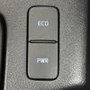 toyota hilux 2023 GOO_NET_EXCHANGE_0804910A20250528D003 image 58
