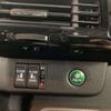 honda stepwagon 2020 -HONDA--Stepwgn 6BA-RP3--RP3-1311450---HONDA--Stepwgn 6BA-RP3--RP3-1311450- image 6
