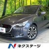 mazda demio 2015 -MAZDA--Demio LDA-DJ5FS--DJ5FS-120798---MAZDA--Demio LDA-DJ5FS--DJ5FS-120798- image 1