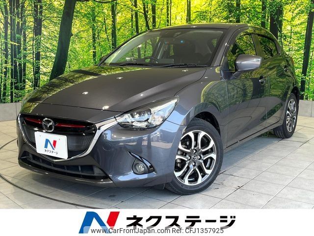 mazda demio 2015 -MAZDA--Demio LDA-DJ5FS--DJ5FS-120798---MAZDA--Demio LDA-DJ5FS--DJ5FS-120798- image 1