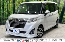 daihatsu thor 2019 -DAIHATSU--Thor DBA-M900S--M900S-0047692---DAIHATSU--Thor DBA-M900S--M900S-0047692-