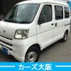 daihatsu hijet-van 2014 -DAIHATSU--Hijet Van EBD-S321V--S321V-0212851---DAIHATSU--Hijet Van EBD-S321V--S321V-0212851- image 1