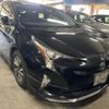 toyota prius 2016 quick_quick_DAA-ZVW50_ZVW50-6071847 image 2