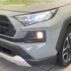 toyota rav4 2020 CFJ1574490 image 12