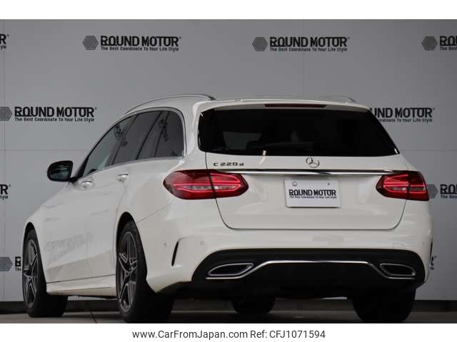 mercedes-benz c-class-station-wagon 2021 -MERCEDES-BENZ--Benz C Class Wagon 3DA-205214--W1K2052142G078860---MERCEDES-BENZ--Benz C Class Wagon 3DA-205214--W1K2052142G078860- image 2