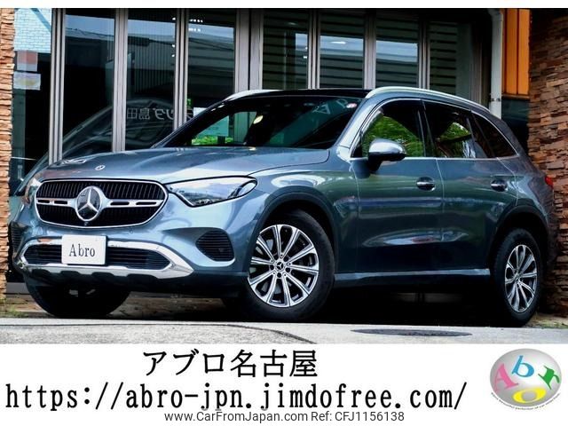 mercedes-benz glc-class 2023 -MERCEDES-BENZ--Benz GLC 3CA-254605C--W1N2546052F040592---MERCEDES-BENZ--Benz GLC 3CA-254605C--W1N2546052F040592- image 1