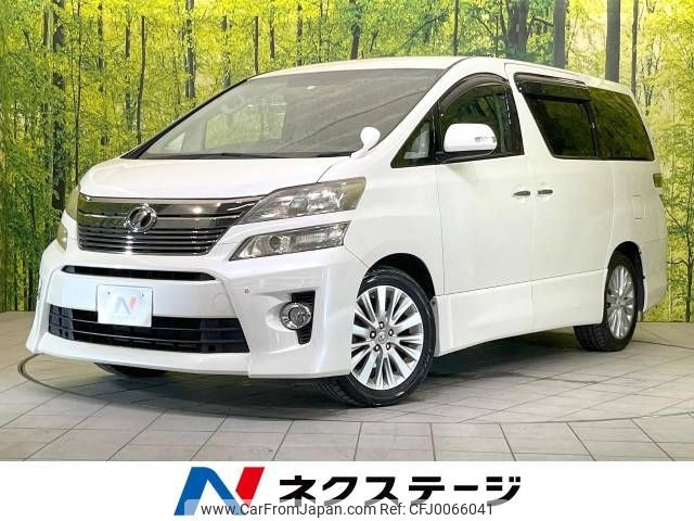 toyota vellfire 2012 -TOYOTA--Vellfire DBA-ANH20W--ANH20-8201215---TOYOTA--Vellfire DBA-ANH20W--ANH20-8201215- image 1