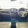 mitsubishi delica-d2 2012 CFJ1794879 image 16