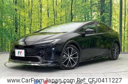 toyota prius 2023 -TOYOTA--Prius 6AA-MXWH60--MXWH60-4054203---TOYOTA--Prius 6AA-MXWH60--MXWH60-4054203-