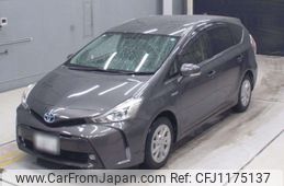 toyota prius-α 2014 -TOYOTA 【浜松 301な4212】--Prius α ZVW41W-3370162---TOYOTA 【浜松 301な4212】--Prius α ZVW41W-3370162-