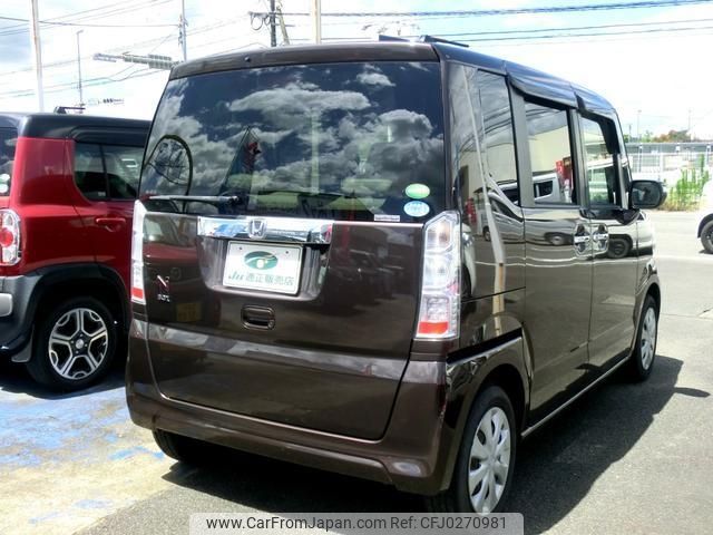 honda n-box 2015 -HONDA--N BOX JF1--2420631---HONDA--N BOX JF1--2420631- image 2